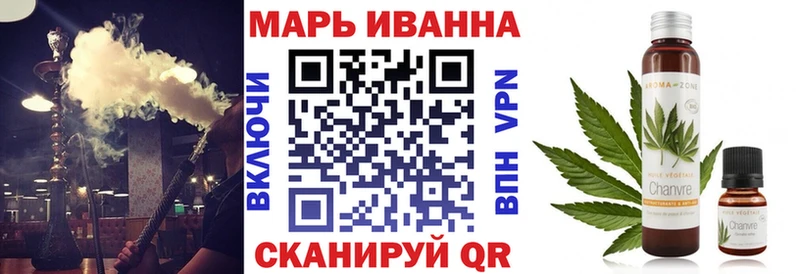Где купить наркотики Донецк МЕТАДОН  Меф мяу мяу  МАРИХУАНА 