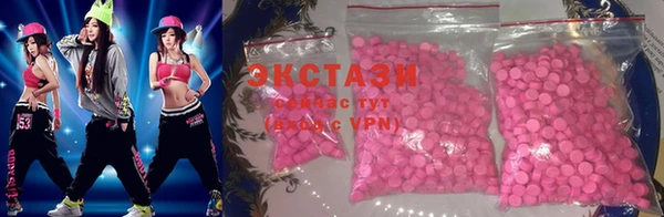 кокс Болхов