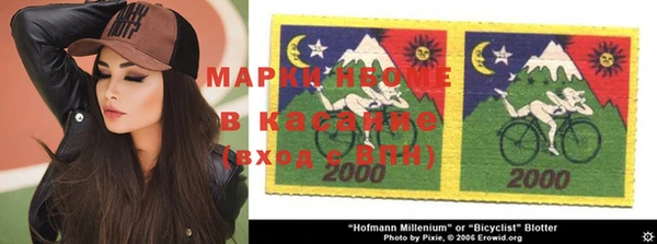 дмт Магас