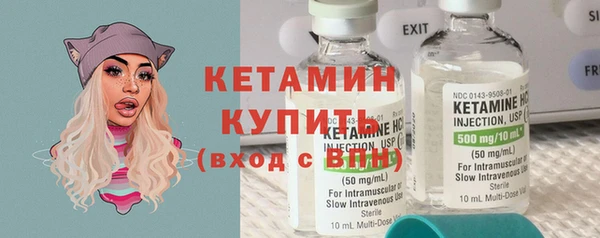дистиллят марихуана Магадан