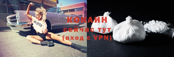 дистиллят марихуана Магадан