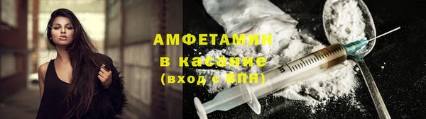 марихуана Белая Калитва