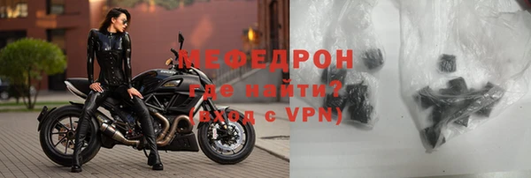 mix Медвежьегорск