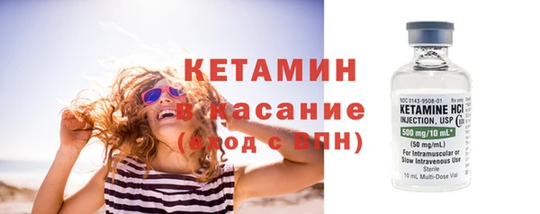 дистиллят марихуана Магадан