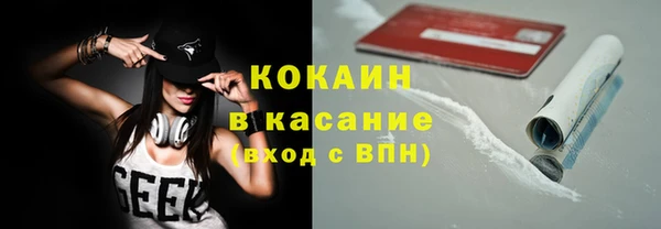 дистиллят марихуана Магадан