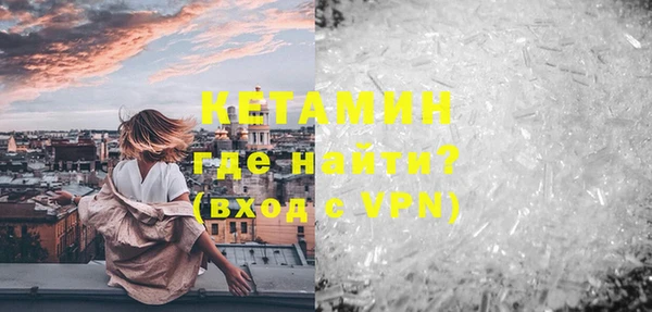 дистиллят марихуана Магадан