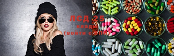 дистиллят марихуана Магадан