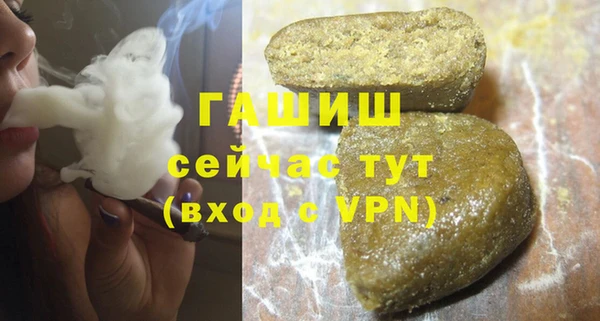 дмт Магас