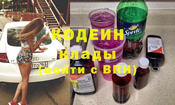 дистиллят марихуана Магадан