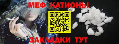 прущие крисы Будённовск