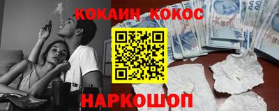 прущие крисы Будённовск