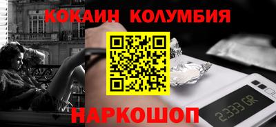 тгк Бузулук