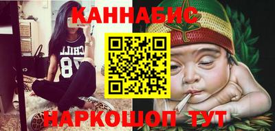 тгк Бузулук