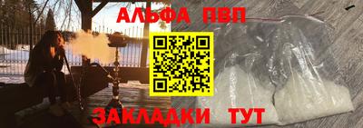 jwh Берёзовский