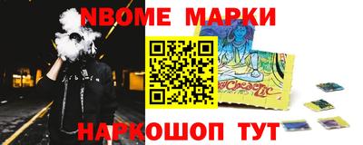 jwh Берёзовский