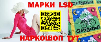 спайс Бугуруслан