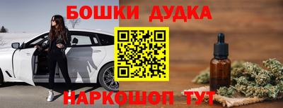 тгк Бузулук