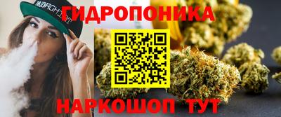 тгк Бузулук