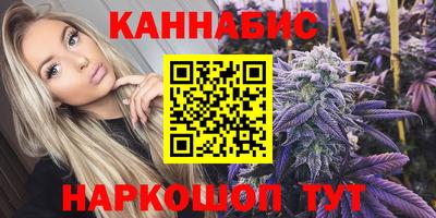 тгк Бузулук
