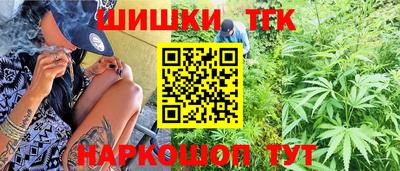 тгк Бузулук
