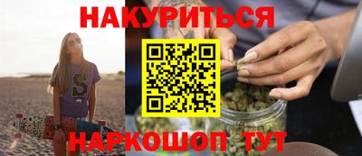 прущие крисы Будённовск