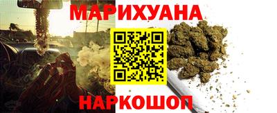 прущие крисы Будённовск