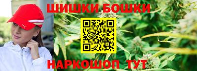 тгк Бузулук