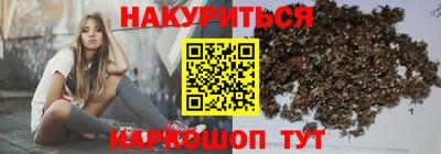 прущие крисы Будённовск