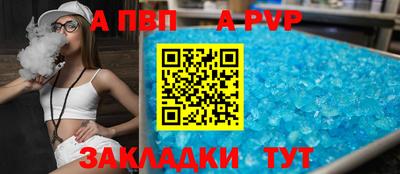 мяу мяу мука Азнакаево