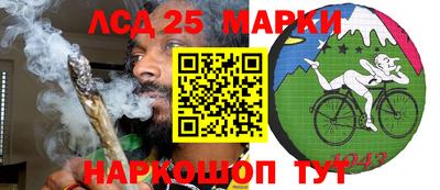 прущие крисы Будённовск