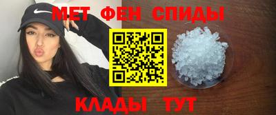 jwh Волжск