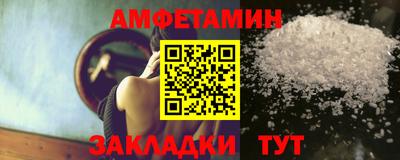 тгк Бузулук