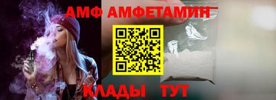тгк Бузулук