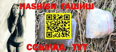 тгк Бузулук