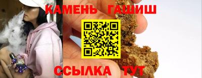 тгк Бузулук