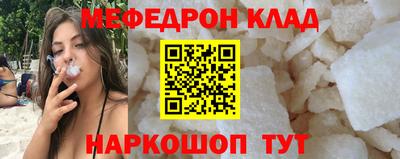 jwh Берёзовский