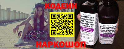 не бодяженный Волжский