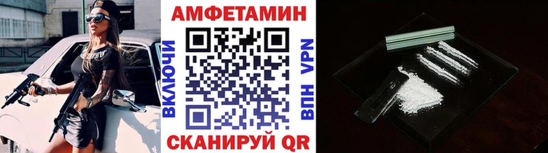 Метамфетамин Декстрометамфетамин 99.9%  Донецк 